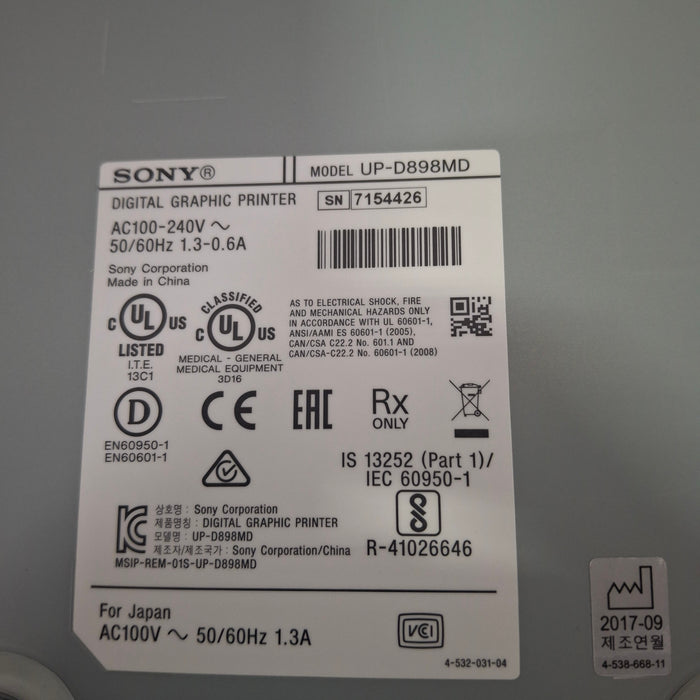 Sony Sony UP-D898-MD Imager / Printer Ultrasound reLink Online