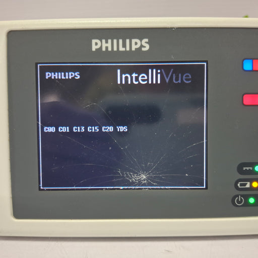 Philips Philips IntelliVue X2 Monitor - Fast SpO2 Patient Monitors reLink Online