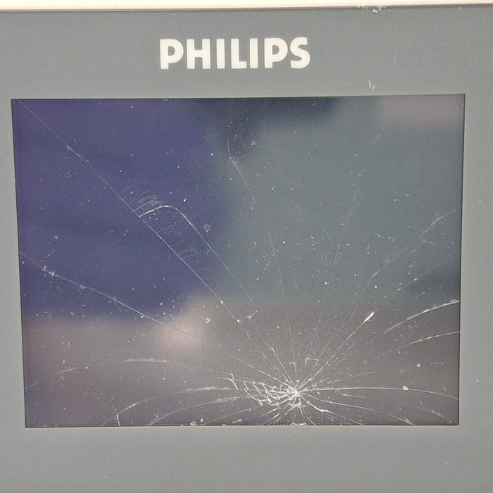 Philips Philips IntelliVue X2 Monitor - Fast SpO2 Patient Monitors reLink Online