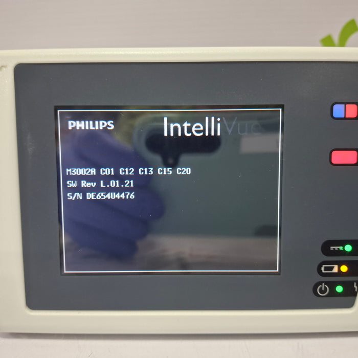 Philips IntelliVue X2 Monitor - OxiMax SpO2