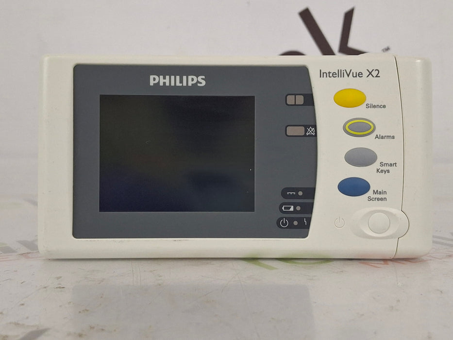 Philips Philips IntelliVue X2 Monitor - Masimo SpO2 Patient Monitors reLink Online