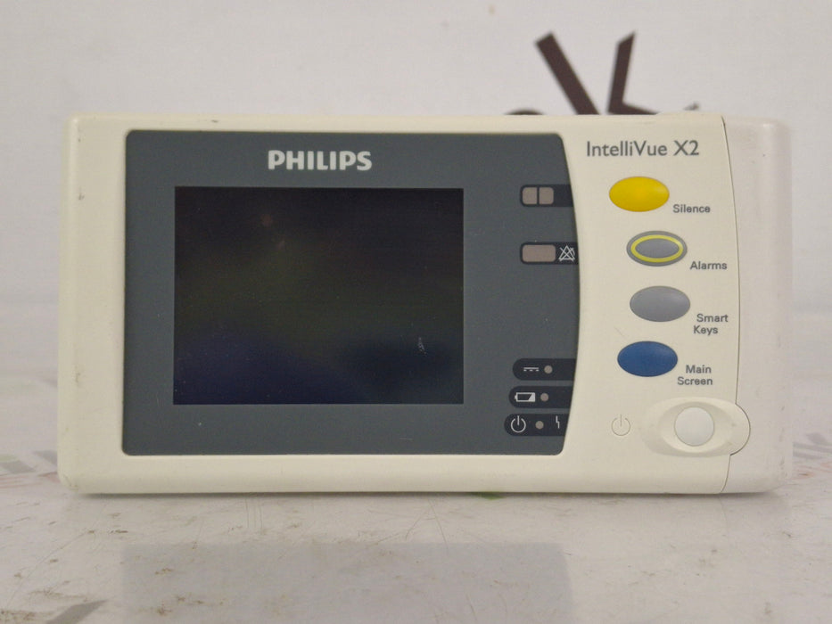 Philips Philips IntelliVue X2 Monitor - Masimo SpO2 Patient Monitors reLink Online