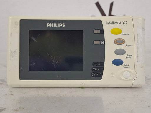 Philips Philips IntelliVue X2 Monitor - Masimo SpO2 Patient Monitors reLink Online