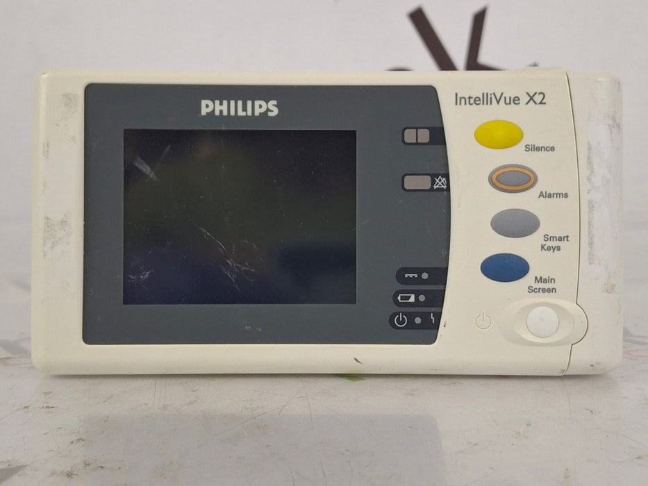 Philips Philips IntelliVue X2 Monitor - Masimo SpO2 Patient Monitors reLink Online