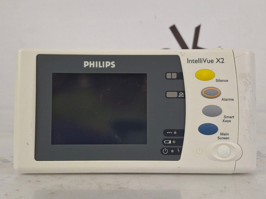 Philips Philips IntelliVue X2 Monitor - Masimo SpO2 Patient Monitors reLink Online