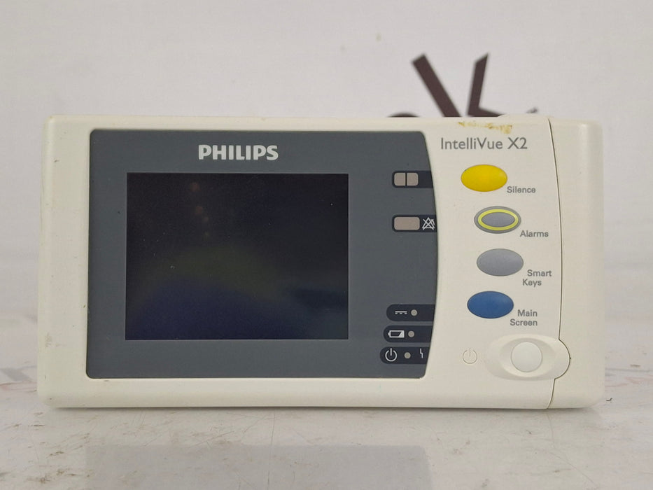 Philips Philips IntelliVue X2 Monitor - Masimo SpO2 Patient Monitors reLink Online