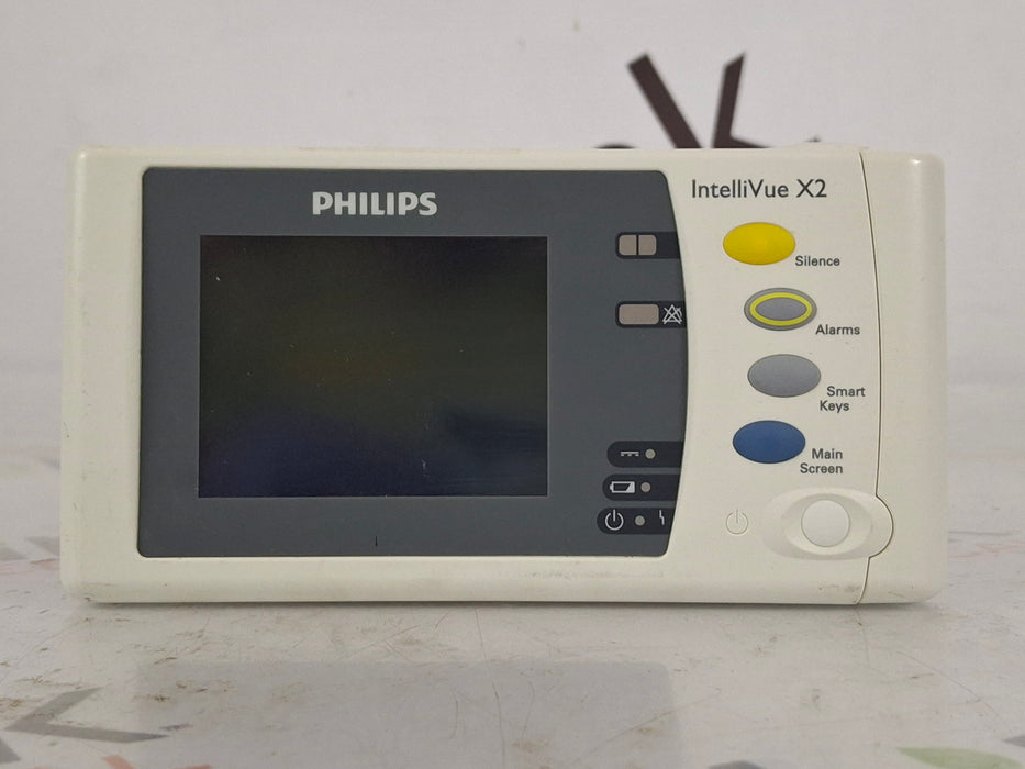 Philips Philips IntelliVue X2 Monitor - Masimo SpO2 Patient Monitors reLink Online