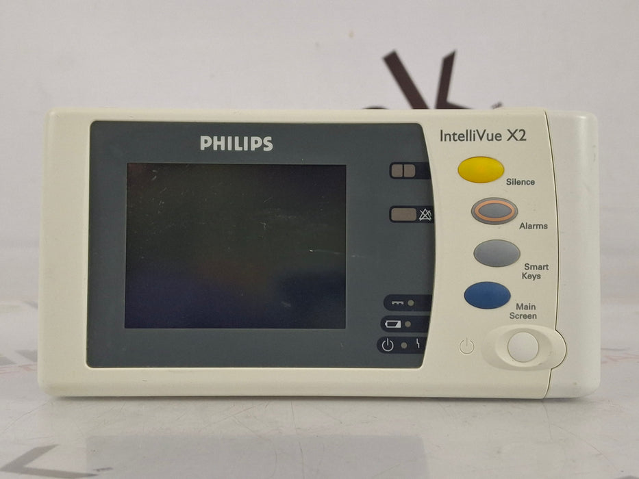 Philips Philips IntelliVue X2 Monitor - Masimo SpO2 Patient Monitors reLink Online
