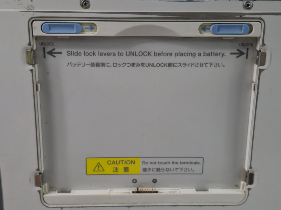 AGFA DX-D 30C Wireless Detector