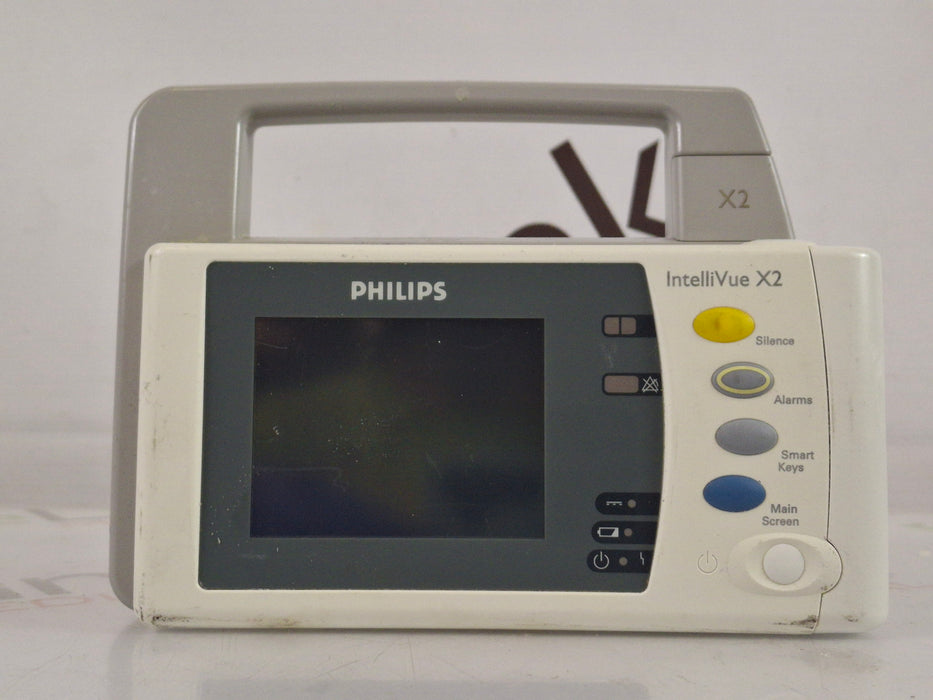 Philips Philips IntelliVue X2 Monitor - Masimo SpO2 Patient Monitors reLink Online