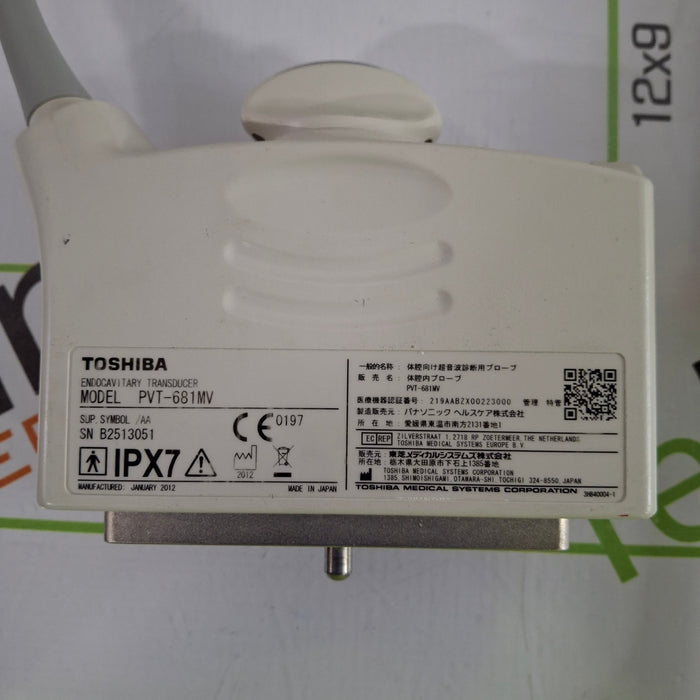Toshiba PVT-681MV Endocavitary Transducer