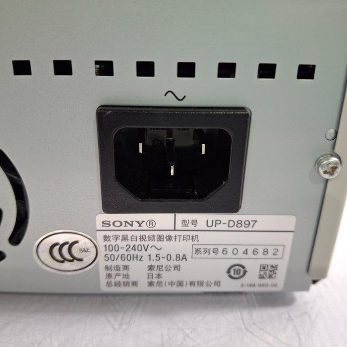 Sony Sony UP-D897 Digital Graphic Printer CR and Imagers reLink Online