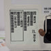 Philips Philips SureSigns VSi Vital Signs Monitor Patient Monitors reLink Online