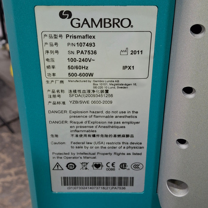 Gambro Prismaflex Dialysis Machine