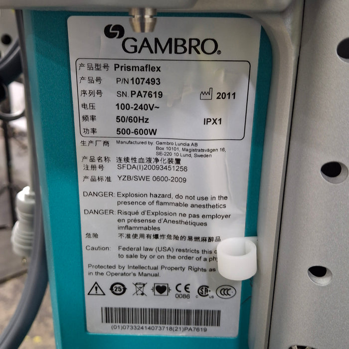 Gambro Prismaflex Dialysis Machine