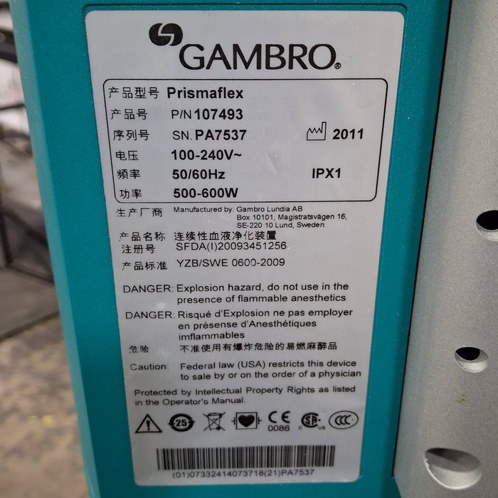 Gambro Prismaflex Dialysis Machine