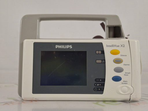 Philips Philips IntelliVue X2 Monitor - OxiMax SpO2 Patient Monitors reLink Online