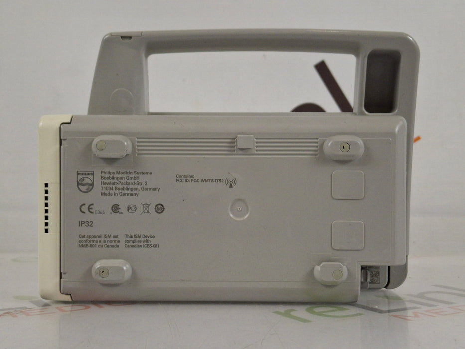 Philips Philips IntelliVue X2 Monitor - Fast SpO2 Patient Monitors reLink Online