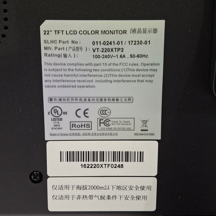 Spacelabs Healthcare 011-0241 22" TFT LCD Monitor