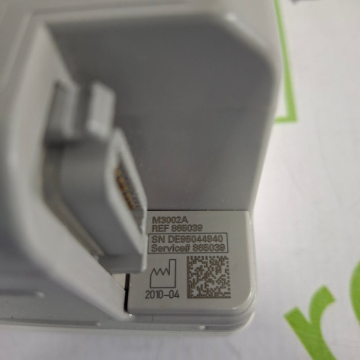 Philips Philips IntelliVue X2 Monitor - Fast SpO2 Patient Monitors reLink Online