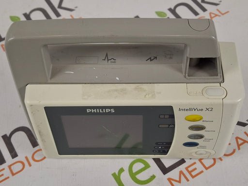 Philips Philips IntelliVue X2 Monitor - Fast SpO2 Patient Monitors reLink Online