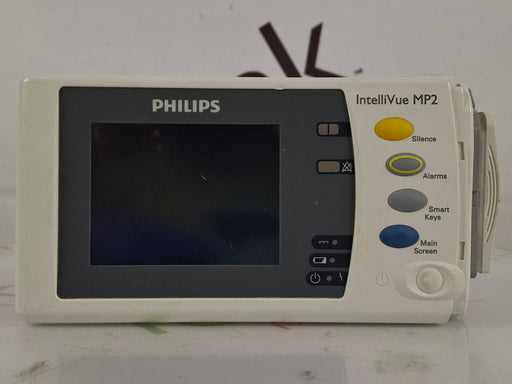 Philips Philips IntelliVue X2 Monitor - Fast SpO2 Patient Monitors reLink Online