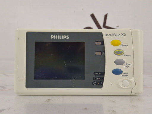 Philips Philips IntelliVue X2 Monitor - Masimo SpO2 Patient Monitors reLink Online