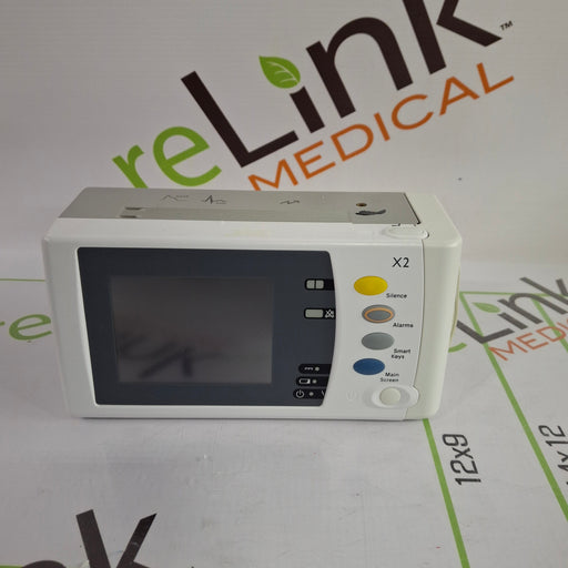 Philips Philips IntelliVue X2 Monitor - Fast SpO2 Patient Monitors reLink Online