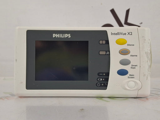 Philips Philips IntelliVue X2 Monitor - Fast SpO2 Patient Monitors reLink Online