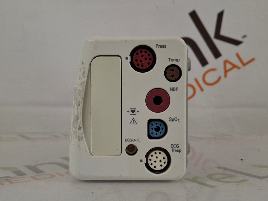 Philips Philips IntelliVue X2 Monitor - Fast SpO2 Patient Monitors reLink Online