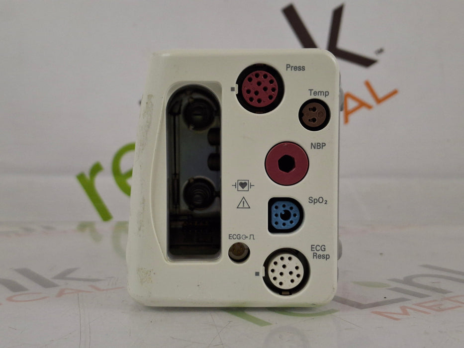 Philips Philips IntelliVue X2 Monitor - Fast SpO2 Patient Monitors reLink Online