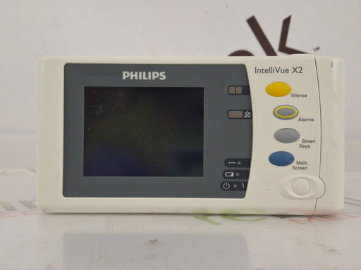Philips Philips IntelliVue X2 Monitor - Fast SpO2 Patient Monitors reLink Online