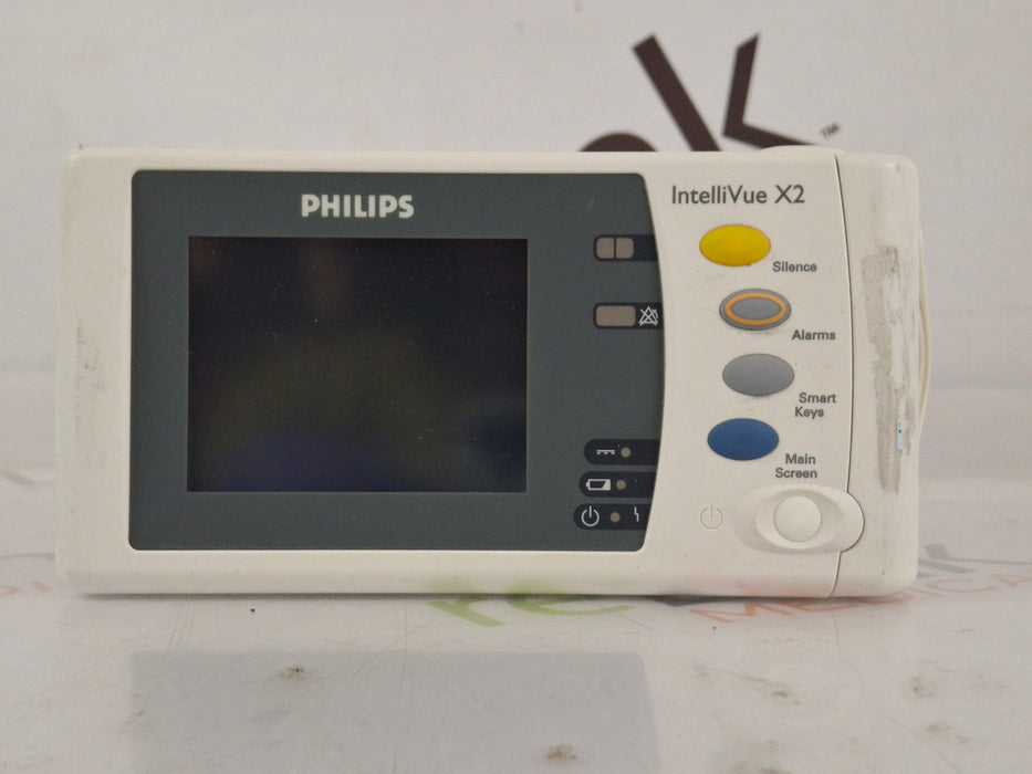 Philips Philips IntelliVue X2 Monitor - Fast SpO2 Patient Monitors reLink Online