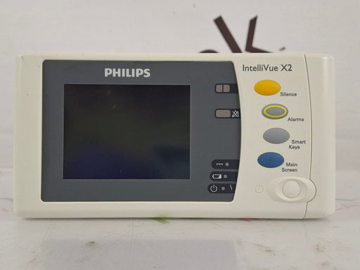 Philips Philips IntelliVue X2 Monitor - Fast SpO2 Patient Monitors reLink Online