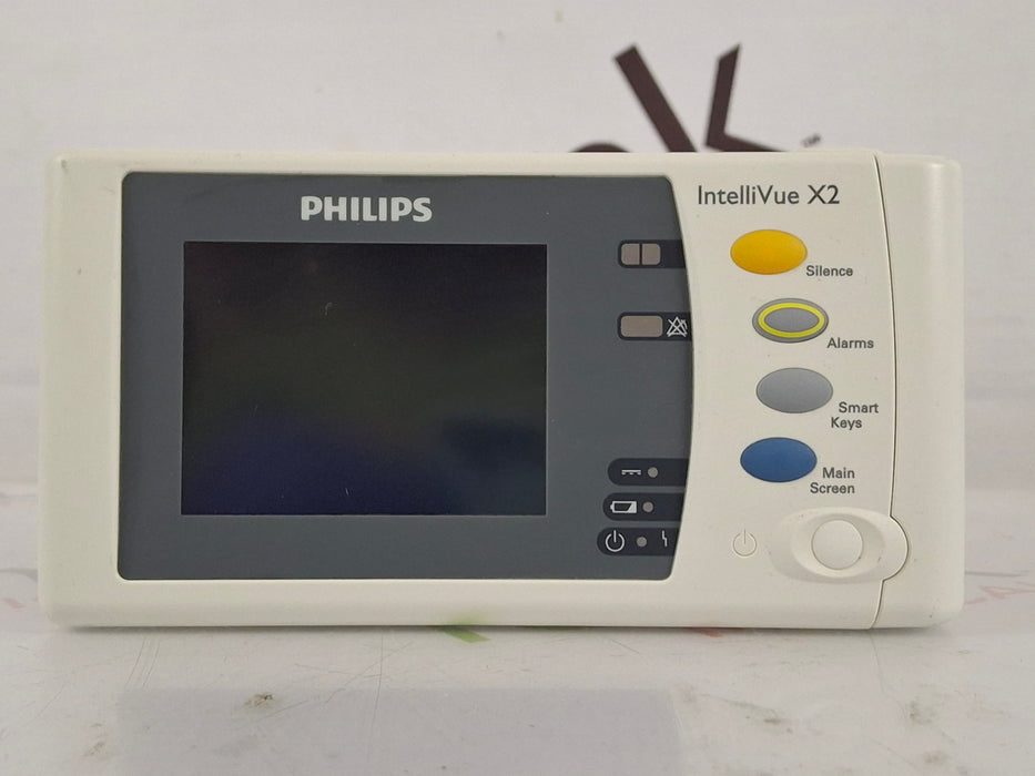 Philips Philips IntelliVue X2 Monitor - Fast SpO2 Patient Monitors reLink Online