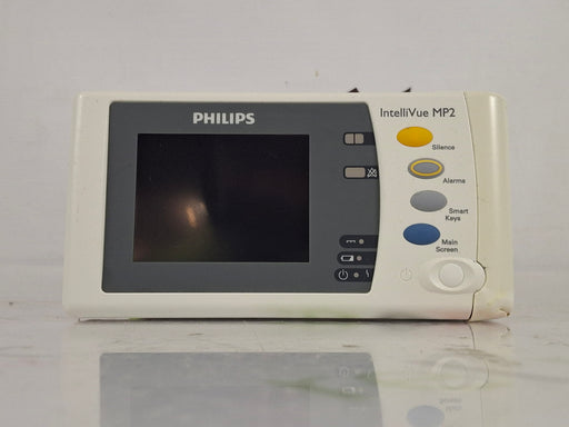 Philips Philips IntelliVue X2 Monitor - OxiMax SpO2 Patient Monitors reLink Online