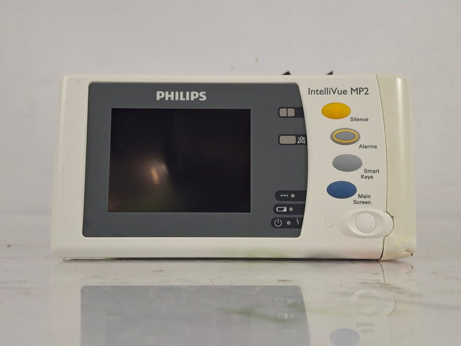 Philips Philips IntelliVue X2 Monitor - OxiMax SpO2 Patient Monitors reLink Online