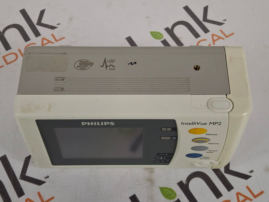 Philips Philips IntelliVue X2 Monitor - OxiMax SpO2 Patient Monitors reLink Online