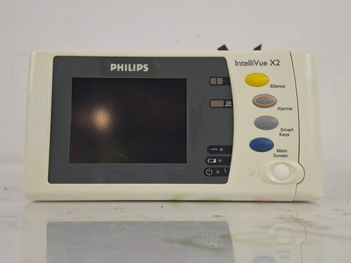 Philips Philips IntelliVue X2 Monitor - OxiMax SpO2 Patient Monitors reLink Online