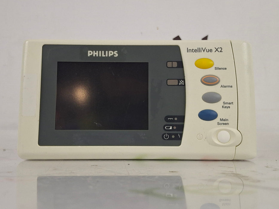Philips Philips IntelliVue X2 Monitor - OxiMax SpO2 Patient Monitors reLink Online