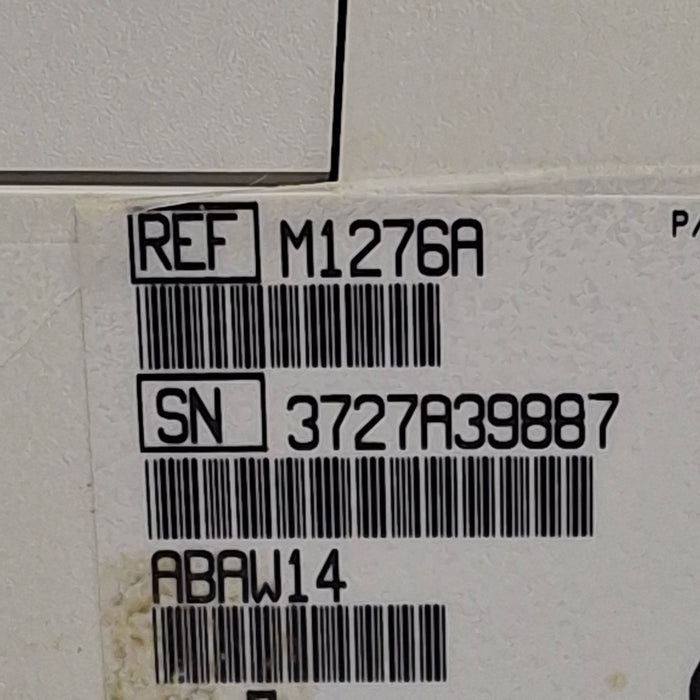 Philips M1276A IntelliVue Information Center Rack