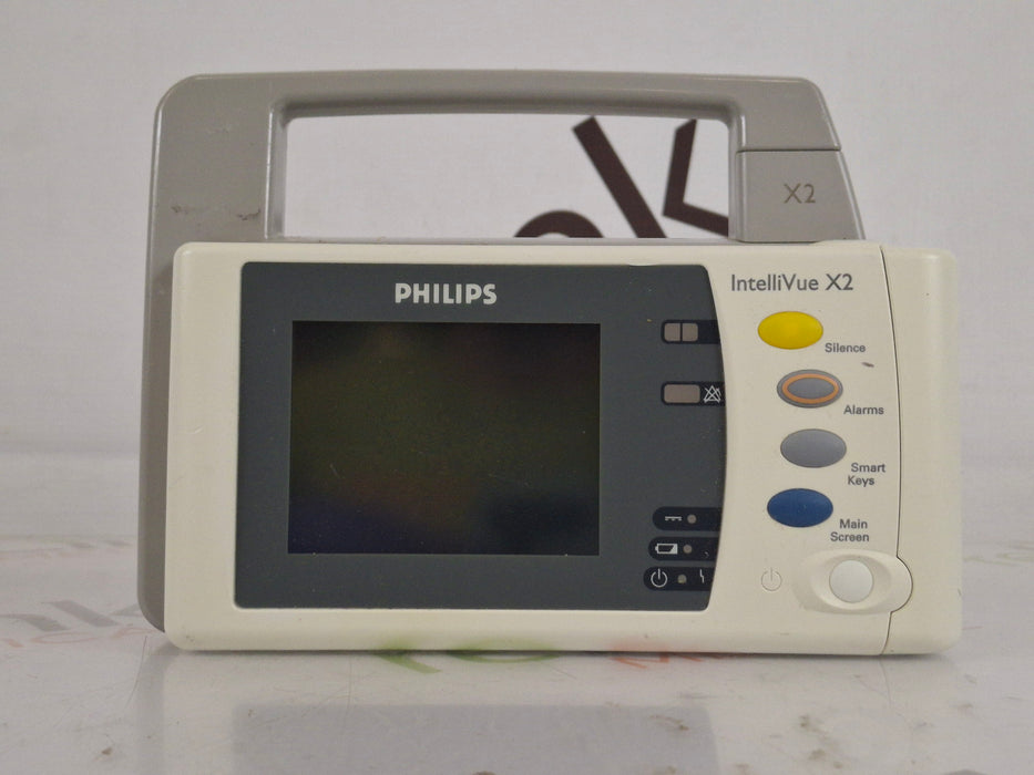 Philips Philips IntelliVue X2 Monitor - Masimo SpO2 Patient Monitors reLink Online
