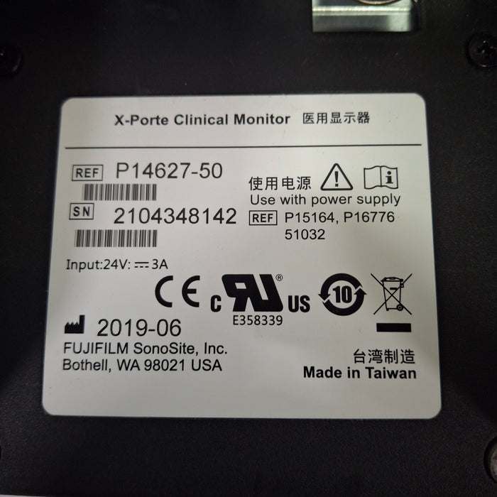 Sonosite Sonosite X-Porte - Monitor Only Ultrasound Unit Ultrasound reLink Online