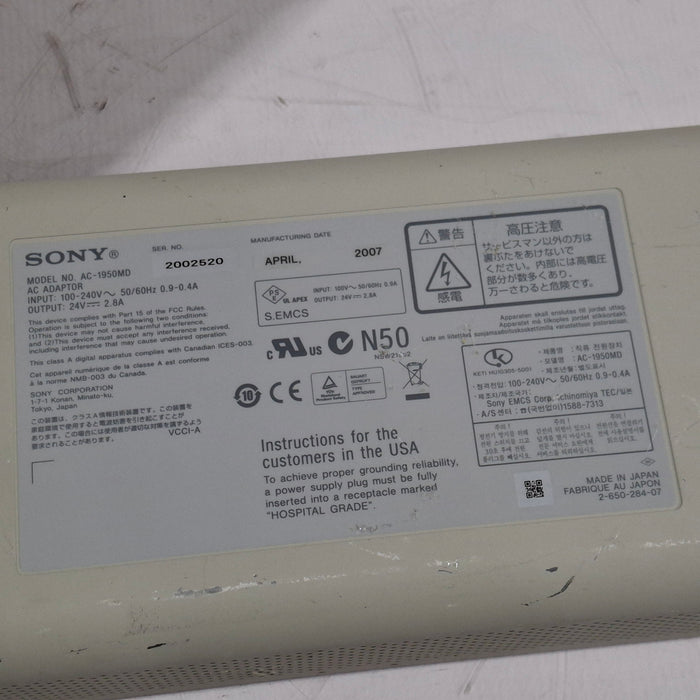 Sony LMD1950MD/HD LCD Monitor