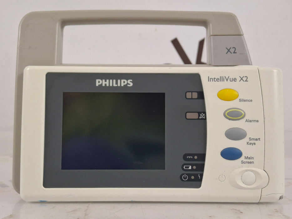 Philips Philips IntelliVue X2 Monitor - Masimo SpO2 Patient Monitors reLink Online