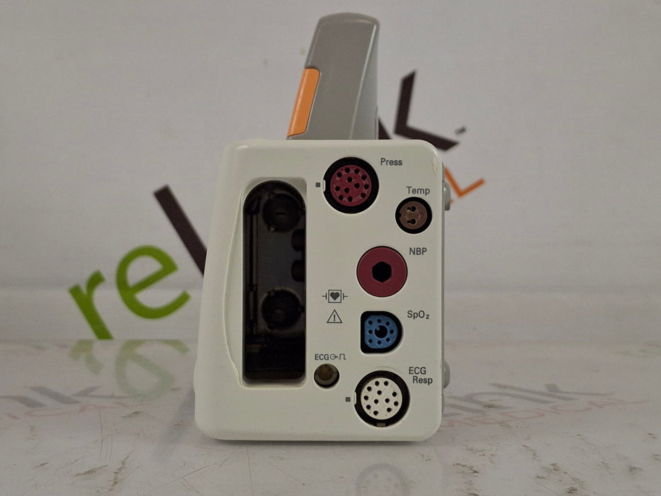 Philips IntelliVue MP2 Portable Patient Monitor