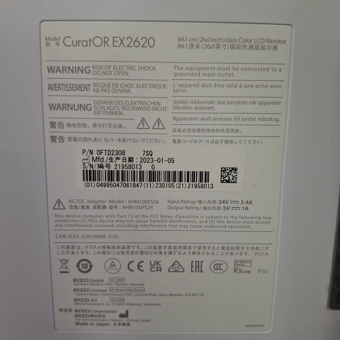 Eizo CuratOR 26" Surgical Monitor