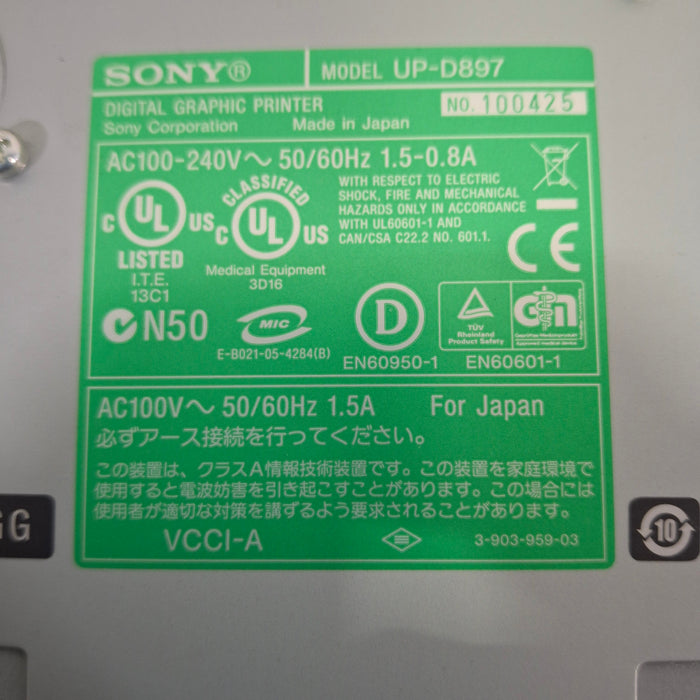Sony UP-D897 Digital Graphic Printer