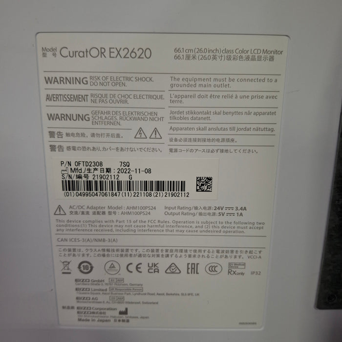 Eizo CuratOR 26" Surgical Monitor