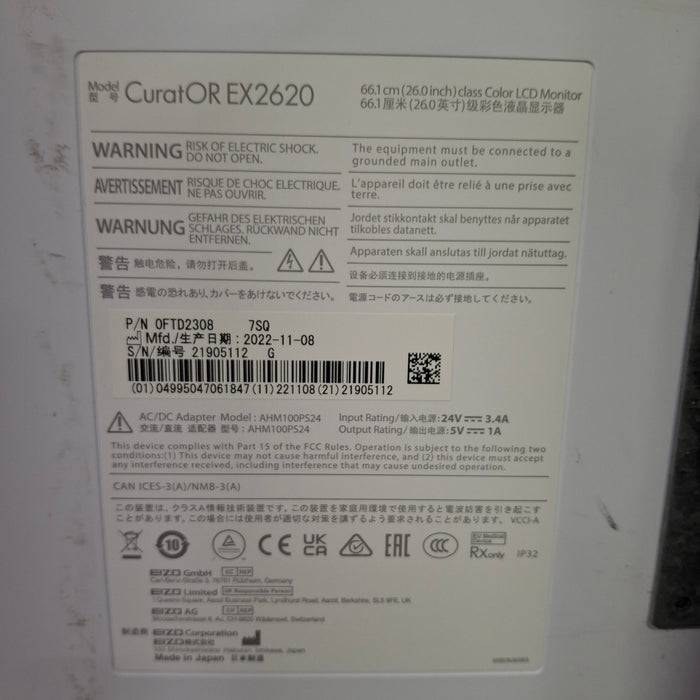 Eizo CuratOR 26" Surgical Monitor